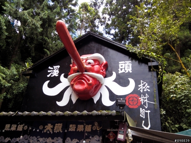 VOVO VII 簡易開箱及安兔兔頻測及ROOT成功
