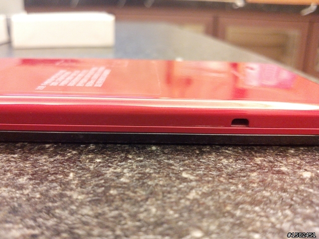 LG Optimus GJ E975W 大省方案入手