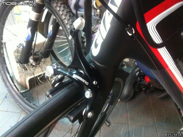 工作日誌 - TCR C2 2014