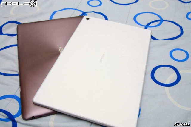 我的tablet Z 終於來了，晚點開箱(已補圖)