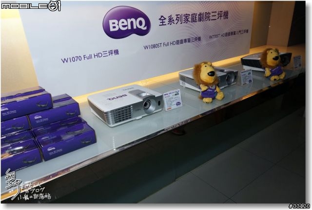 【3坪小空間‧享受大畫面】BenQ全系列家庭三坪投影機體驗會