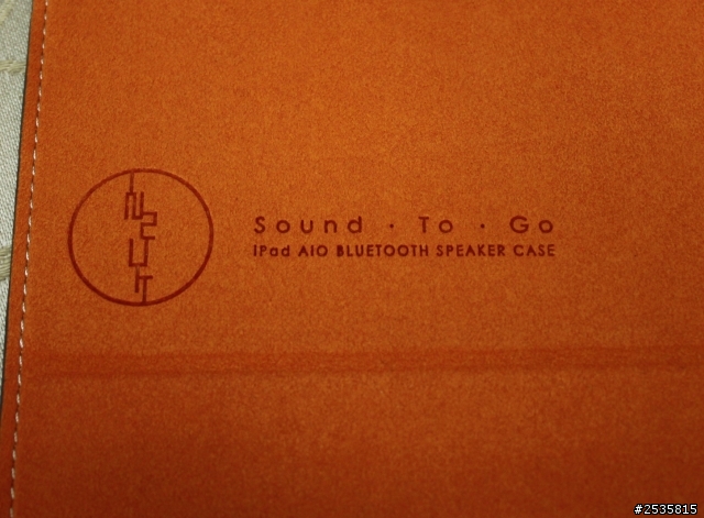 [入手開箱] Boompack 藍芽 Ipad 喇叭套件