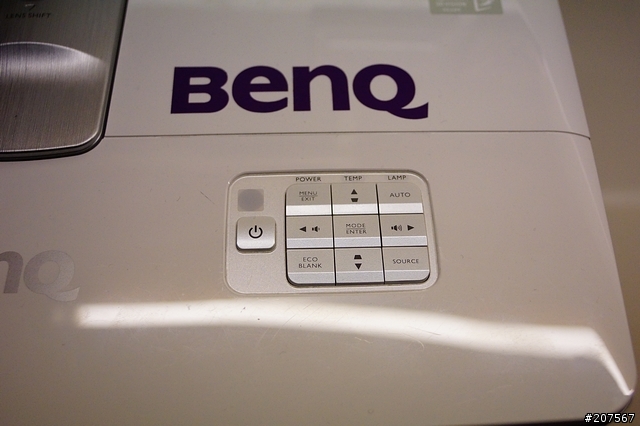 小空間大畫面的王者--BenQ三坪投影機體驗會