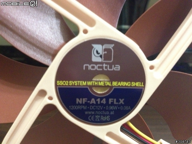 [開箱分享]貓頭鷹Noctua 2013全新款式風扇