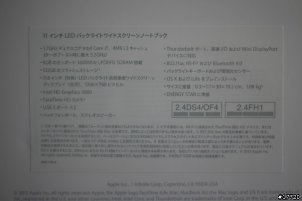 蘋果禁衛軍-2013 頂級規格11吋MacBook Air(1.7 i7/8G Ram/512GB SSD)簡單開箱測試報告
