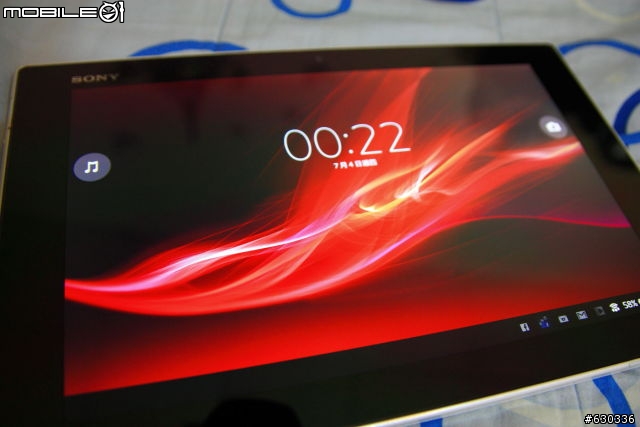 我的tablet Z 終於來了，晚點開箱(已補圖)