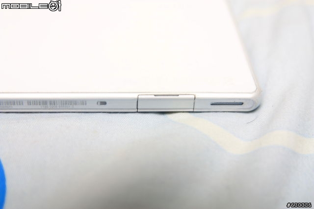我的tablet Z 終於來了，晚點開箱(已補圖)