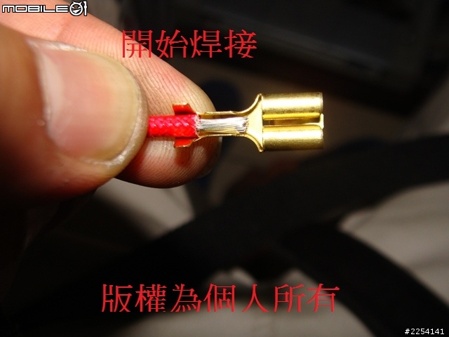 提升發電線圈線材壽命~~~~(不適用發電線圈浸在機油裡面的車種)示範為新勁戰