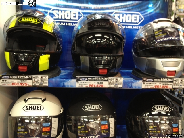  SHOEI NEOTEC BOREALIS 彩繪版!