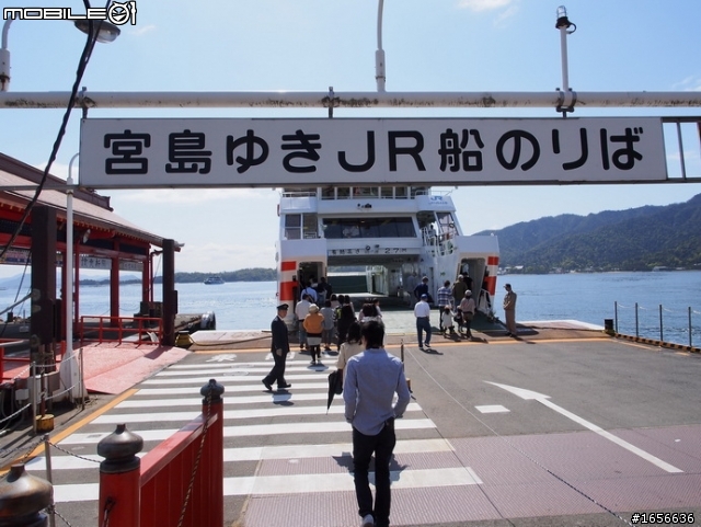 帶著我的E-M5，宮島行