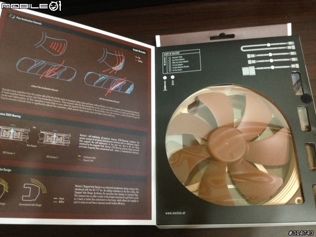 [開箱分享]貓頭鷹Noctua 2013全新款式風扇