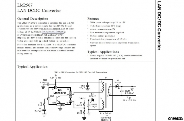 自製車用 5V穩壓 輸出電源 (USB)..