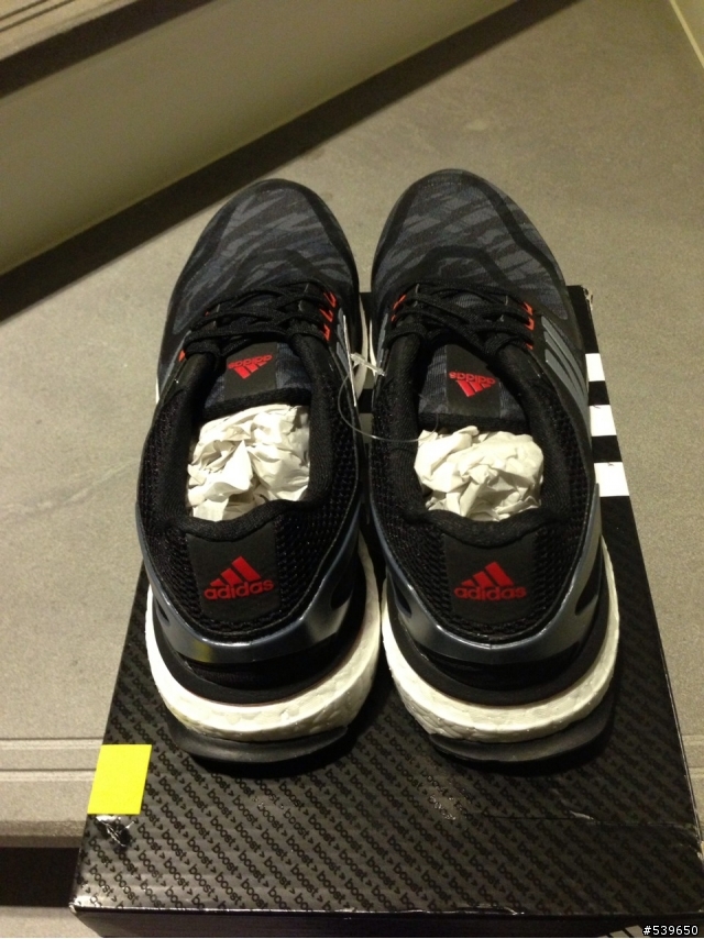 New Adidas Boost