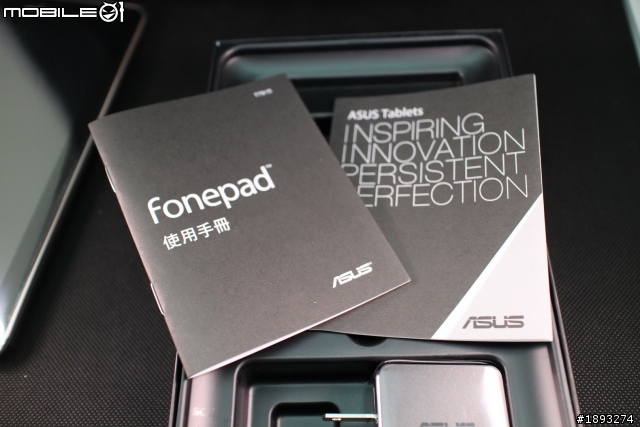 [開箱] 新入手 ASUS Fonepad 32GB 玫瑰金升級版+