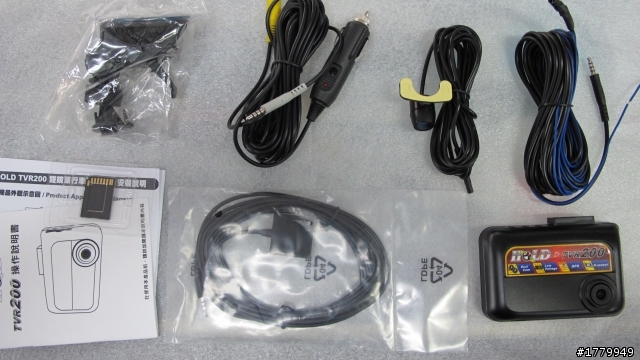 雙鏡頭行車紀錄器HOLD TVR200開箱+安裝+測試分享