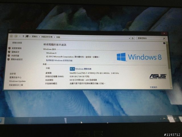 [胡亂開箱][7/5更新]ASUS X450JF 原本不想發開箱文的...但是.......