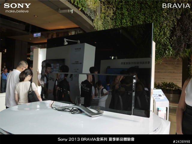 極致的影音享受，我在京站Sony 2013 BRAVIA全系列 夏季新品體驗會