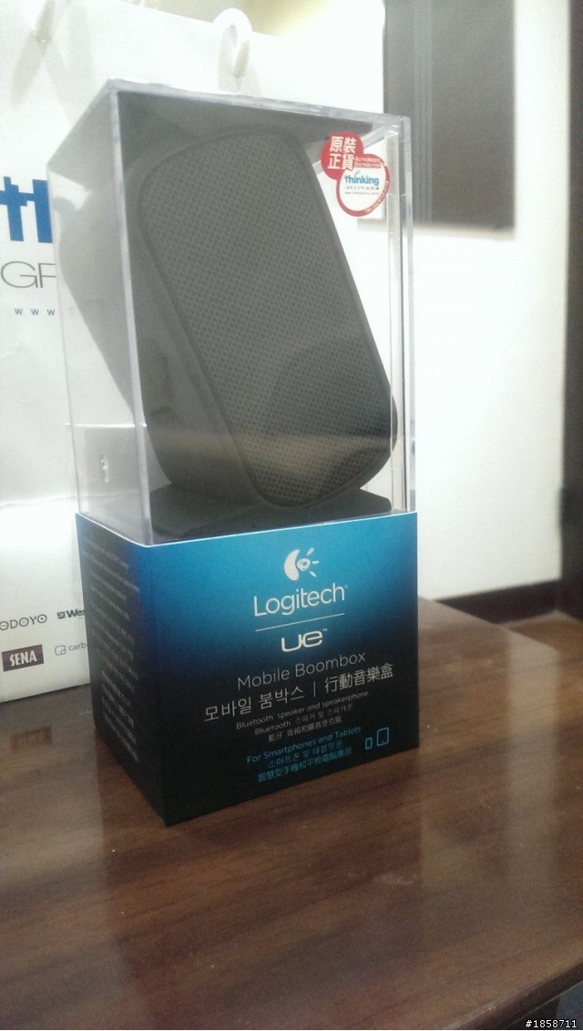 兩個禮拜內買了3台藍芽無線喇叭~