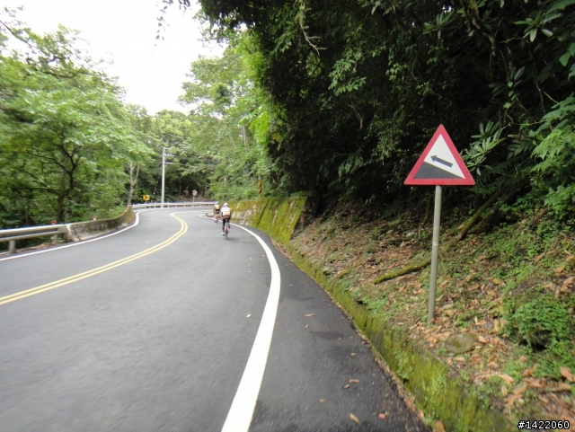 第三屆 超越巔峰台灣屋脊 中央山脈極致挑戰 Over The Top