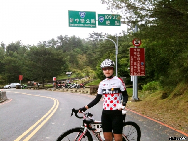 第三屆 超越巔峰台灣屋脊 中央山脈極致挑戰 Over The Top