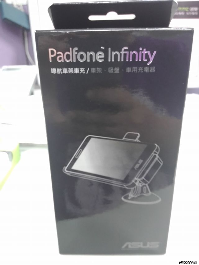 痴痴的等待，終於到來的回函禮~~