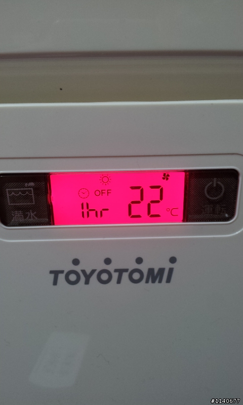偷油偷米的移動式冷氣