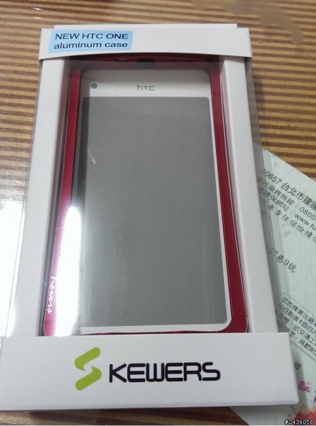 KEWERS NEW ONE鋁邊框 不負責開箱 (內無福利)