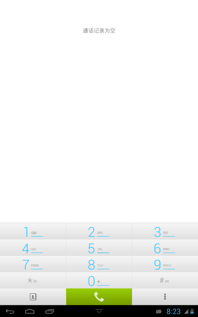 【華麗變身】史上最大10吋通話平板 - HUAWEI MediaPad 10 FHD