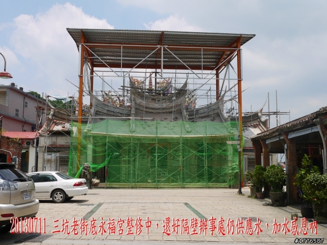 20130711鶯歌大溪三坑石門水庫之旅