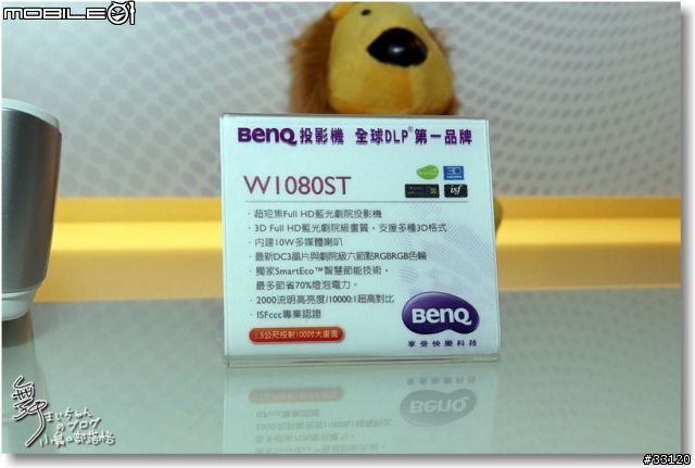 【3坪小空間‧享受大畫面】BenQ全系列家庭三坪投影機體驗會