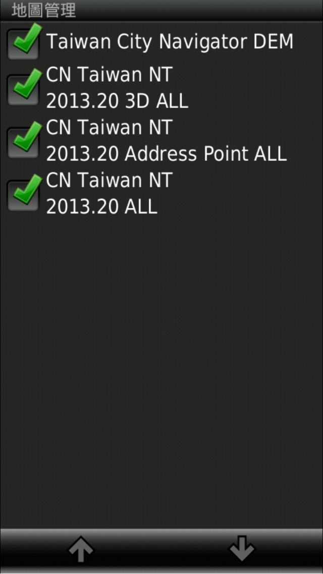 Ezmy PadFone2 Garmin 2013.20地圖更新及分享