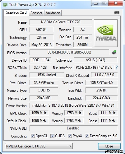 ASUS GeForce GTX 770 DirectCU II OC進化論