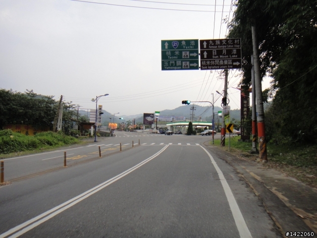 第三屆 超越巔峰台灣屋脊 中央山脈極致挑戰 Over The Top