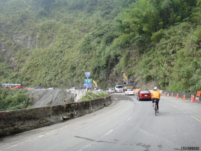 第三屆 超越巔峰台灣屋脊 中央山脈極致挑戰 Over The Top
