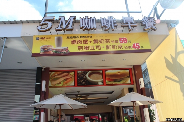 金旺環島三日遊20130727~20130729
