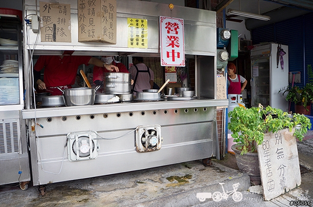 【一個人的旅行】兩鐵台東之旅 bike friday〔伯朗大道、阿智農場、台東熱氣球、鹿野高台、龍田自行車、知本溫泉、卑南豬血湯、徐媽媽蔥油餅〕