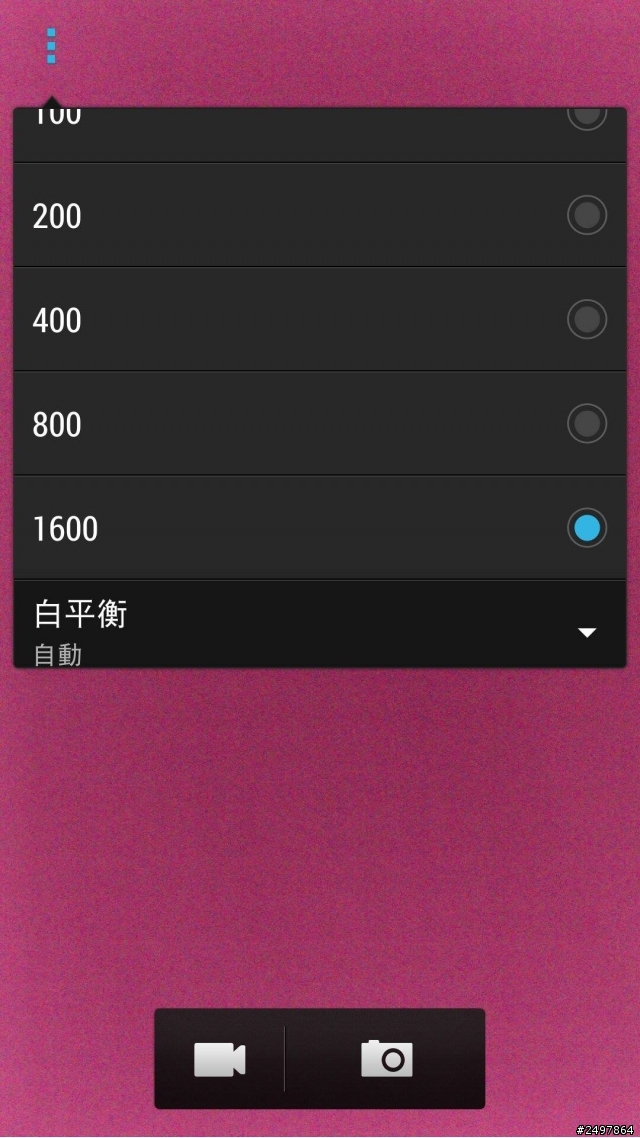 HTC服務人員真的很親切