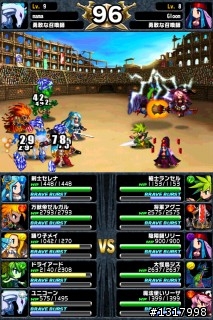 {介紹及超級推薦}"RPG brave frontier" 日本app store 目前免費遊戲排名前幾名的一款RPG線上遊戲
