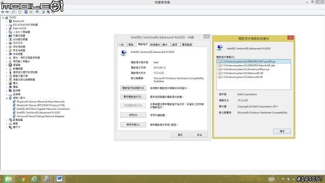 Lenovo T430s WiFi 會斷訊 <  Intel Centrino Advanced N2605 >