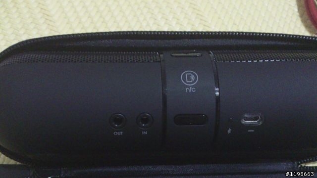 【開箱】Beats pill
