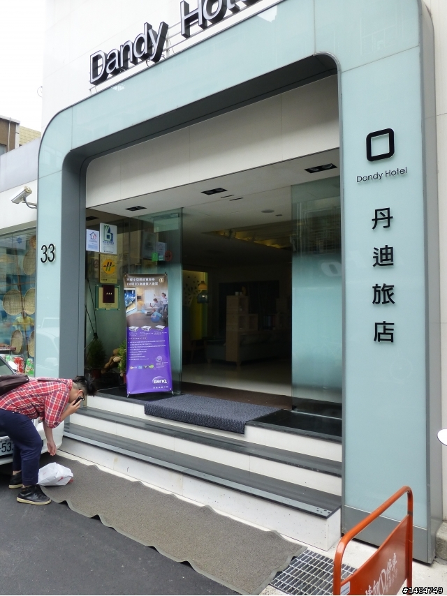 有了BenQ三坪投影機，3坪客廳變身100吋超大3D娛樂視廳室-「參加BenQ投影機體驗活動心得分享」