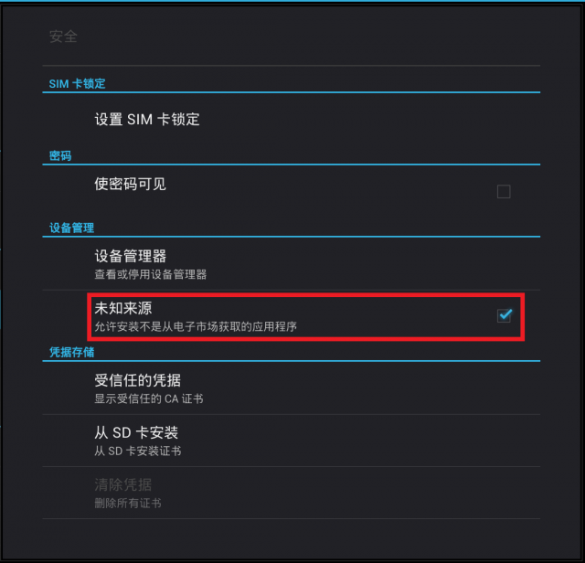 【華麗變身】史上最大10吋通話平板 - HUAWEI MediaPad 10 FHD