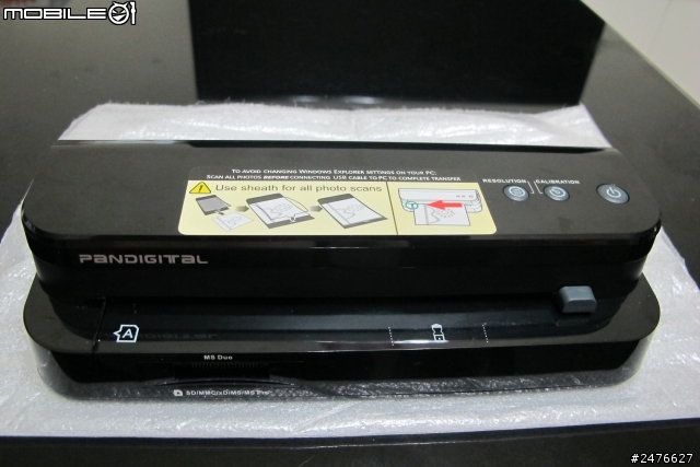 Pandigital開箱使用文