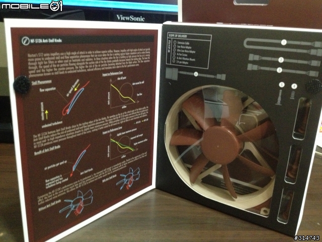 [開箱分享]貓頭鷹Noctua 2013全新款式風扇