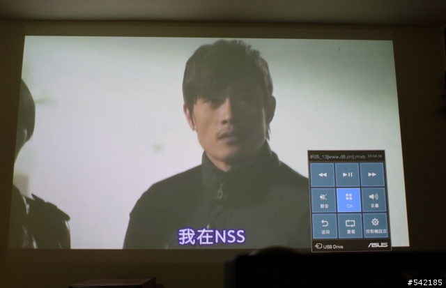 很少人開箱的ASUS B1M