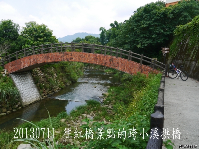 20130711鶯歌大溪三坑石門水庫之旅