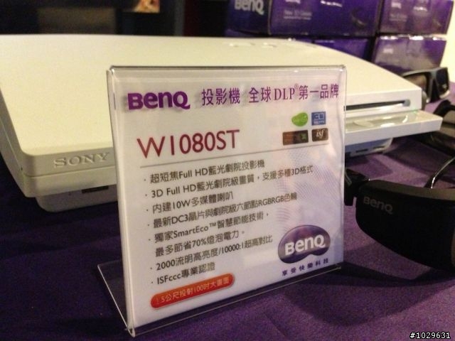 三坪*1.5公尺=100吋-BenQ全系列家庭三坪投影機體驗會
