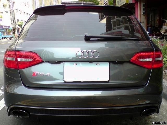 遇到猛獸RS4 Avant