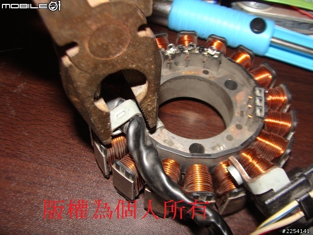 提升發電線圈線材壽命~~~~(不適用發電線圈浸在機油裡面的車種)示範為新勁戰