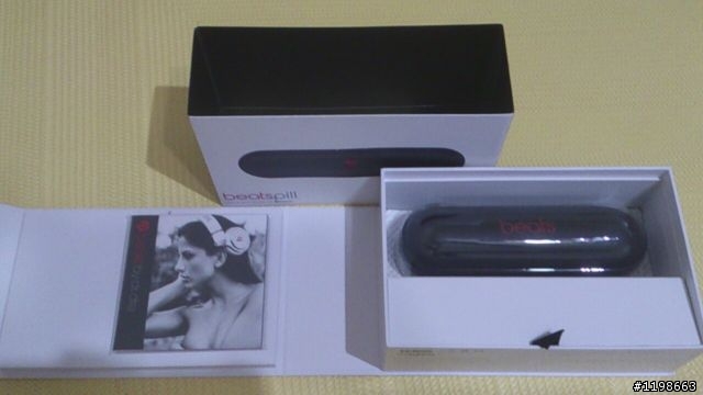 【開箱】Beats pill